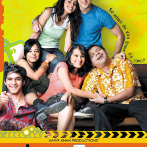 Jaane Tu... Ya Jaane Na (DVD) – Youthful Love & Friendship