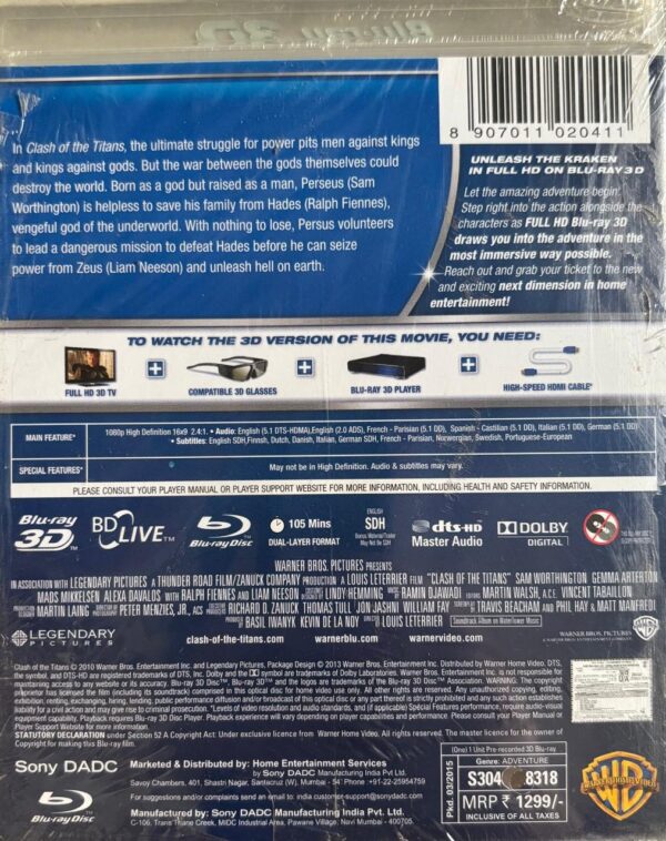 Clash of the Titans 3D - Image 2
