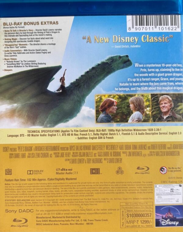 Pete's dragon - Image 2