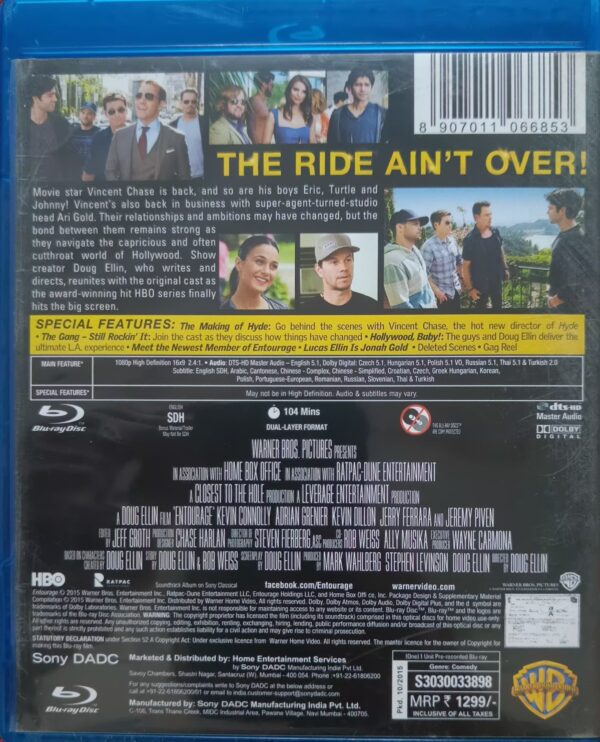 Entourage - Image 2