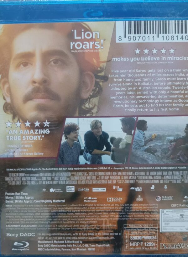 Lion - Image 2
