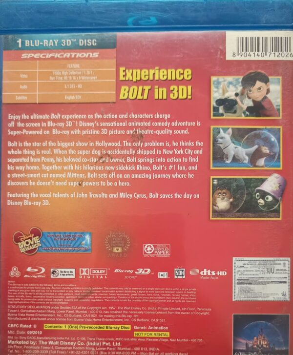Bolt - 3D - Image 2