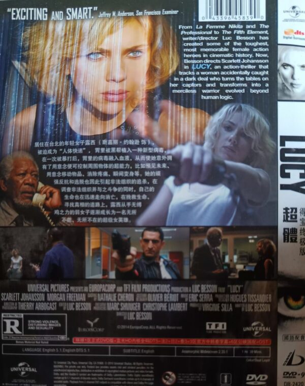 Lucy - Image 2