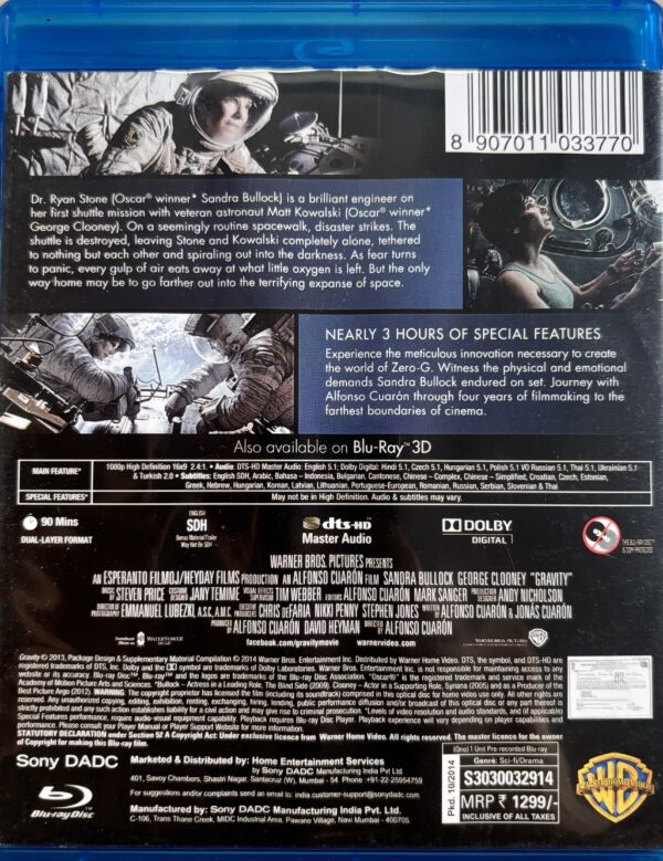 Gravity - Image 2