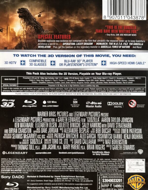 Godzilla - 3D - Image 2