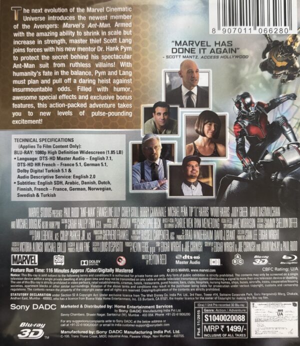 Ant man 3D - Image 2