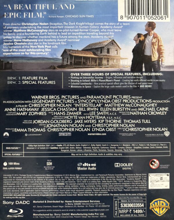Interstellar - Image 2