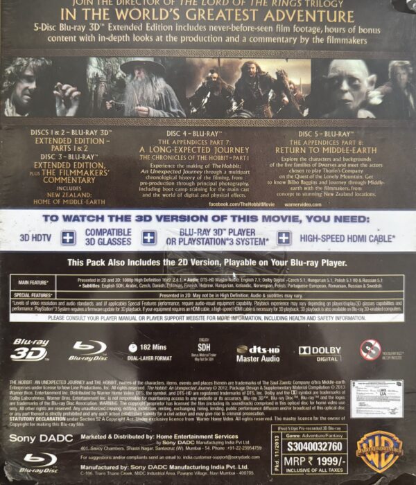 Hobbit unexpected journey 3D - Image 2