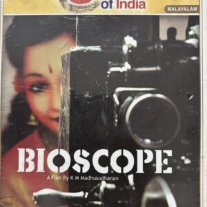 Bio scope